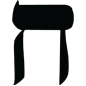 modern Hebrew